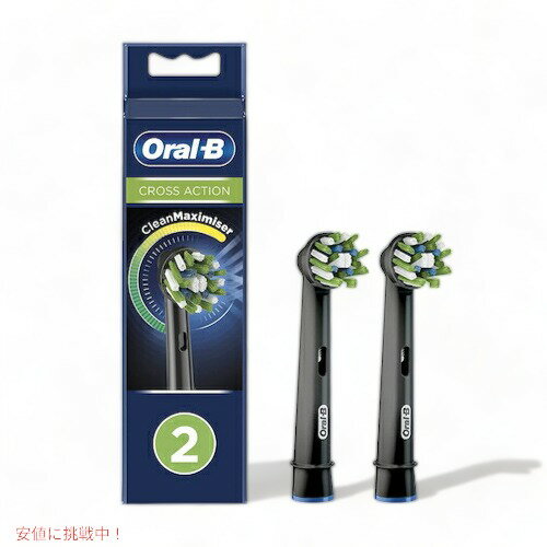 yő2,000~N[|51601:59܂ŁzI[B ւuV }`ANVuV  Cross Action 2{Zbg NXANV Oral-B Toothbrush Heads duV uV