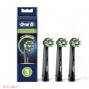オーラルB 替えブラシ マルチアクションブラシ 黒 Cross Action 3本セット クロスアクション Oral-B Toothbrush Heads 電動...