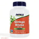 商品：ナウフーズ （Now Foods） ギンコビローバ（イチョウ葉エキス） 60mg #4684 内容量：240粒（ベジカプセル） x　1個 ・非遺伝子組み換えプロジェクト認定 ・24％標準化エキス ・ベジタリアン／ビー ・コーシャ ・植物／ハーブ ・1968年創業の家族経営 ・GMP（製造管理および品質管理に関する基準）品質保証 ＜成分＞ 1食分（植物性カプセル1粒） イチョウエキス（葉）　60 mg（*） イチョウ粉末（葉）　200mg ＜その他成分＞ ヒプロメロース（セルロースカプセル）、ステアリン酸Mg（植物由来） （*）50：1に標準化されたエキス、イチョウフラボン配糖体24％以上、テルペンラクトン6％ ・天然の原料を使用しているため本製品の色にばらつきが生じる場合がございます。 ・開封後は涼しく乾燥した場所に保管して下さい。 ＊パッケージのデザインは写真と異なる場合がございます。こんな商品お探しではありませんか？ギンコビローバ イチョウ葉エキス 60mg 213,980円ギンコビローバ イチョウ葉エキス 60mg 29,780円NOW Foods Royal Jelly 68,590円NOW Foods Royal Jelly 65,780円NOW Foods Royal Jelly 614,980円NOW Foods Passion Flowe8,890円NOW Foods Passion Flowe6,180円NOW Foods Royal Jelly 63,180円NOW Foods Passion Flowe3,280円新着アイテム続々入荷中！2024/4/21Old spice オールドスパイス デオドラ2,640円2024/4/21Old spice オールドスパイス デオドラ5,750円2024/4/21Old spice オールドスパイス デオドラ8,800円ご要望多数につき、再入荷しました！2024/4/23スリーエム ワークチューン コネクトヒアリング12,540円2024/4/19KISS imPRESS カラー FX プレス1,380円2024/4/19マイクロ メッシュ 2 インチ × 2 インチ1,980円2024/04/23 更新