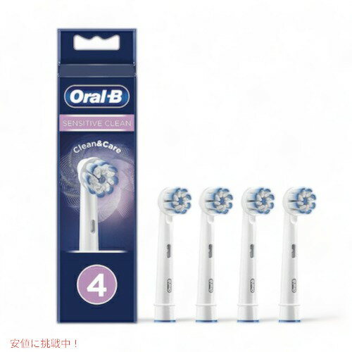 B ؤ֥饷 餫˺ӥ֥饷 Sensitive Clean 4ܥå 󥷥ƥ֥꡼ Oral-B Toothbrush Heads ư֥饷