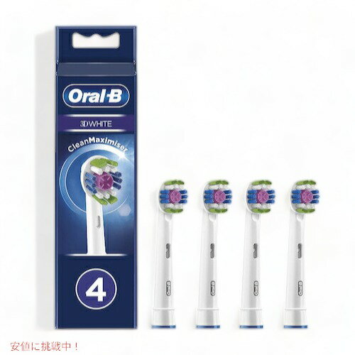 B ؤ֥饷 ۥ磻ȥ˥󥰥֥饷 3D White 4ܥå 3Dۥ磻 Oral-B Toothbrush Heads ư֥饷