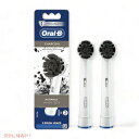 yő2,000~N[|51601:59܂ŁzI[B ւuV `R[ Charcoal 2{Zbg Yz Oral-B Replacement Brush Heads duV