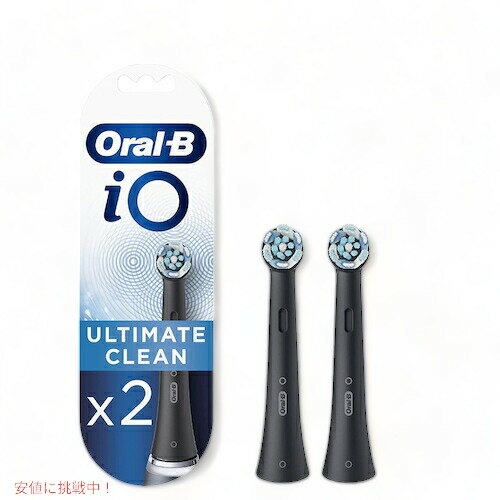 I[B iop ւuV AeBCgN[  Ultimate Clean 2{Zbg Oral-B iO Replacement Brush Heads uV