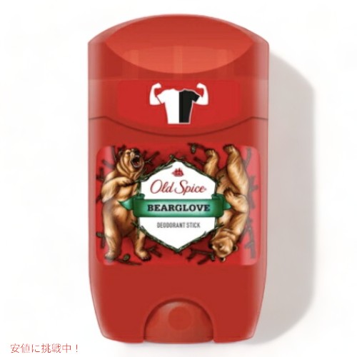 Old spice I[hXpCX fIhg xAO[u 1.7oz/50ml Deodorant Stick Bearglove