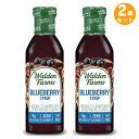 【お得な2本セット】Walden Farms カロリーフリー ブルーベリーシロップ 12oz/355ml ゼロカロリー 無脂肪 コレステロールゼロ グルテンフリ...