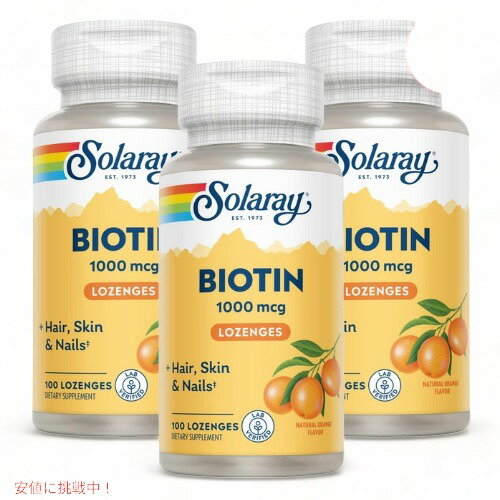 3Zbg \[ rI` 1000mcg 100 g[` i`IW Solaray Biotin 1000mcg 100 Lozenges