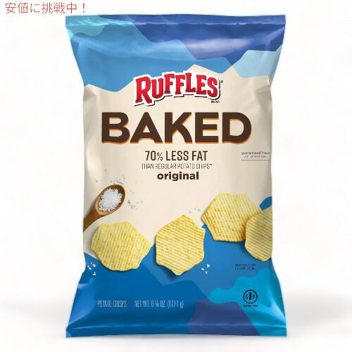 ں2,000ߥݥ51601:59ޤǡۥåե륺 ֥٥ ݥƥȥåץ ꥸʥ 177.1g Ruffles Oven Baked Original Potato Crisps 6.25oz