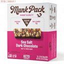 Munk Pack（マンクパック） ナッツ＆シードバー [シーソルト ダークチョコレート] 12本入り（1本35g） Nut & Seed Bar