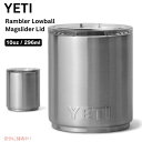 【最大2,000円クーポン4月27日9:59まで】YETI Rambler 10 oz Stackable Lowball / イエティ ランブラー 10oz スタッカブル ローボール ステンレス ミニタンブラー マグスライダー蓋付き 重ね収納