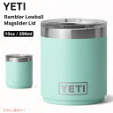 イエティ タンブラー 【最大2,000円クーポン4月27日9:59まで】YETI Rambler 10 oz Stackable Lowball / イエティ ランブラー 10oz スタッカブル ローボール [シーフォーム] ミニタンブラー マグスライダー蓋付き 重ね収納