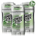 3個セット スピードスティック フレッシュ　デオドラントスティック　Speed Stick Deodorant FRESH 3 oz (85 g) 1