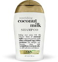 ygxTCYzVogueiH[OjI[KjbNX@RRibc~NVv[ Organix Coconut Shampoo 88.7ml