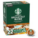 スターバックス ブレックファーストブレンド ミディアムローストコーヒー Kカップ 22個入 /Starbucks Breakfast Blend Medium Roast Ground Coffee K-CUP 22ct