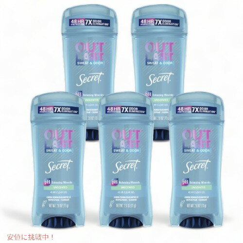 【お得な5本セット！】シークレット アウトラスト クリアジェル 無香料 デオドラント Secret Outlast Clear Gel Deodorant