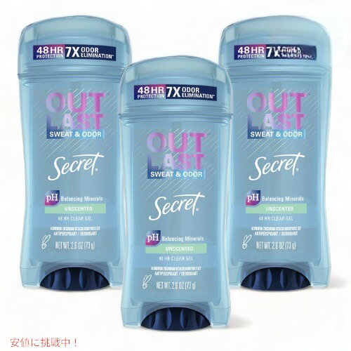 シークレット アウトラスト クリアジェル 無香料 デオドラント Secret Outlast Clear Gel Deodorant