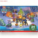 パウパトロール 2023 アドベントカレンダー 24個のプレゼント付 Paw Patrol 2023 Advent Calendar with 24 Surprise Toys 6063791