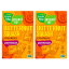 [2箱セット] From the Ground Up Butternut Squash Crackers Parmesan - 4oz/ バターナッツスクアッシ..