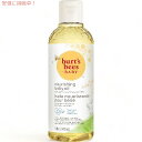 Burt's Bees Nourishing Baby Bee Baby Oil 147.8 ml / 5 oz バーツビーズ ナーシングベイビービーオイル