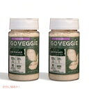 【2個セット】Go Veggie Vegan Parmesan Cheese / ヴィー パルメザンチーズ トッピング 4oz ピザ サラダ スープなどのトッピングに！ ベジタリアン