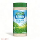 yő2,000~N[|4279:59܂ŁzHidden Valley Ranch Salad Dressing & Seasoning qhDo[ IWi` V[YjO 8oz (226g)