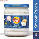 Lay's レイズ Smooth Ranch Dip スムース 