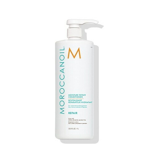 モロッカンオイル リペア コンディショナー 1L MoroccanOil Moisture Repair Conditioner 1L