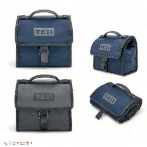 ＜2色から選べます＞YETI Daytrip Lunch Bag / イエティ デイトリップ ランチバッグ 保冷 保温 弁当 お弁当入れ ランチ アウトドア