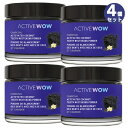 アクティブワオ Active Wow 活性炭 歯磨き粉 ホワイトニング チャコールパウダー  20g アクティブ ワオ 歯 ホワイトニング 歯のホワイトニングパウダー Activated Charcoal Teeth Whitening Powder, Vanilla