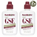 2個セット Nutribiotic Maximum GSE Liquid Concentrate 2oz. / ニュートリバイオテック GSEリキッド コンセントレート 59ml