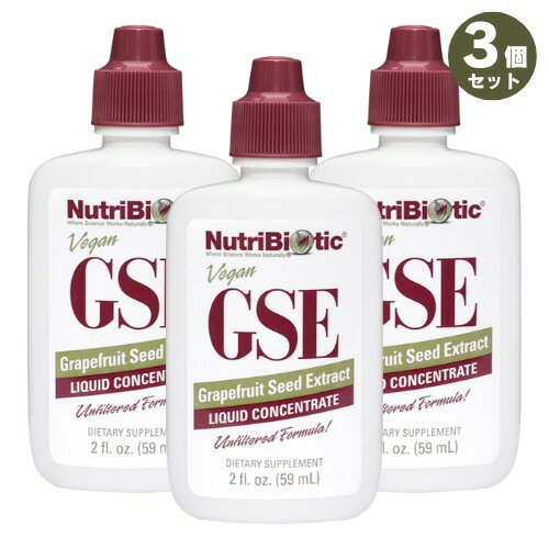 3Zbg Nutribiotic Maximum GSE Liquid Concentrate 2oz. / j[goCIebN GSELbh RZg[g 59ml