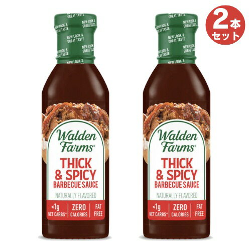 ں2,000ߥݥ51601:59ޤǡ2ܥå Walden Farms ꡼ å&ѥ BBQ 12oz/340g С٥塼  ̵ 쥹ƥ를 ƥե꡼ 