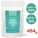 yő2,000~N[|4279:59܂ŁzA[XÖ A[X100 454g [J[ ֕i J[[ Ö 󏭓 1lb Allulose Sweetener Sugar Alternative Zero Calorie