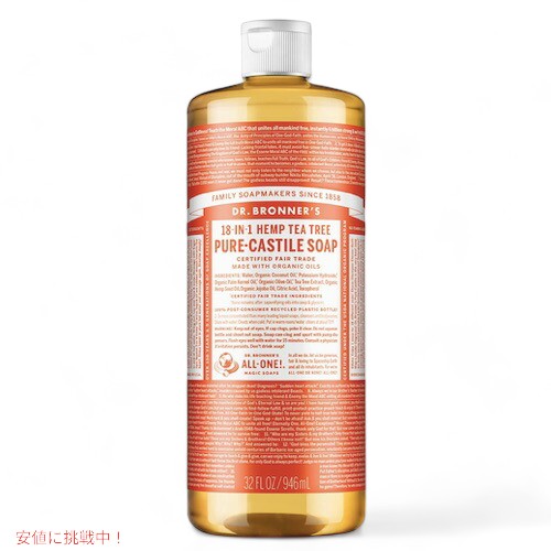 ɥ֥ʡ ޥå ƥĥ꡼ L 946ml Dr. Bronner's Pure Castile Soap 32oz