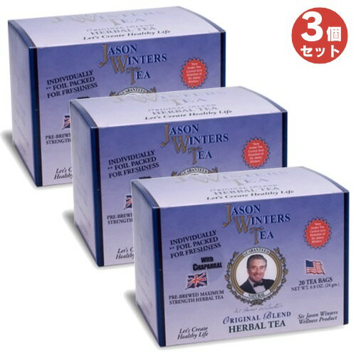 【3個セット】ジェイソンウィンターズティー ティーバッグ オリジナルブレンド 20袋 x 3箱 チャパラル Jason Winters Tea Original Blend Tea