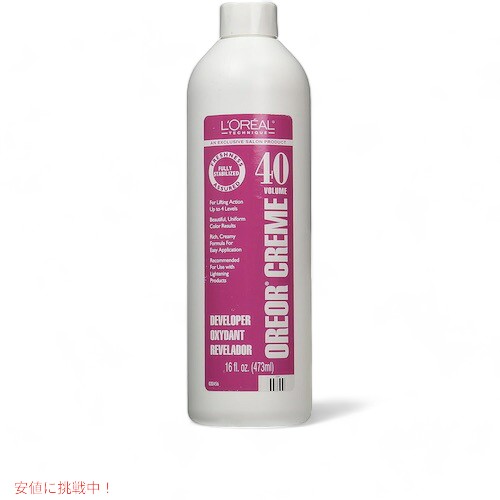 【最大2,000円クーポン5月16日01:59まで】ロレアル オレオール クリーム 40ボリューム デベロッパー 473ml ヘアカラー Loreal Oreor Creme 40 Volume Developer 16oz