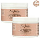 【最大2,000円クーポン5月16日01:59まで】2個セット Shea Moisture シア ヘアトリートメント 340g/12oz Coconut Hib...