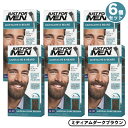 6個セット JUST FOR MEN ジャストフォーメン ヒゲ用 カラー剤 グレイヘア用 [M-40 ミディアムダークブラウン] Mustache & Beard Color Gel