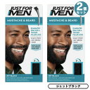 2個セット JUST FOR MEN ジャストフォーメン ヒゲ用 カラー剤 グレイヘア用 [M-60 ジェットブラック] Mustache & Beard Color Gel