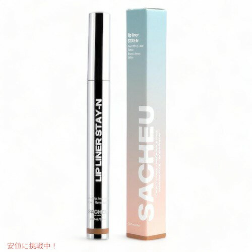 SACHEU サチュ Lip Liner Stay-N 長時間色持ち ティントリップ リップライナー リップステインピールオフ ナチュラルリップカラー nOOHde ヌード色