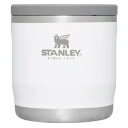 Stanley スタンレー アドベンチャートゥゴー フードジャー 12oz Polar(ホワイト) 保温&保冷 Adventure To Go Insulate...