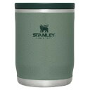 Stanley X^[ Ahx`[gDS[ t[hW[ 18oz Hammertone GreeniO[j ۉۗ Adventure To Go Insulated Food Jar