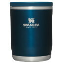 Stanley スタンレー アドベンチャートゥゴー フードジャー 18oz Blue Glow(ブルー) 保温&保冷 Adventure To Go Insul...