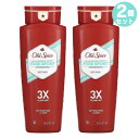 【最大2,000円クーポン5月27日01:59まで】2個セット Old Spice オールドスパイス ボディウォッシュ ハイエンデュランス ピュアスポーツ 53...