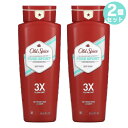 楽天アメリカーナ　Americana2個セット Old Spice オールドスパイス ボディウォッシュ ハイエンデュランス ピュアスポーツ 532ml Body Wash Pure Sport 18oz