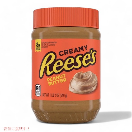 ں2,000ߥݥ62701:59ޤǡREESE'S Creamy Peanut Butter 18 Oz / ꡼ ...