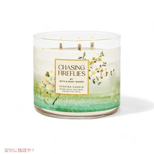 Bath & Body Works バス&ボディワークス Chasing Fireflies チェーシング ファイヤーフライ 3芯キャンドル Candle