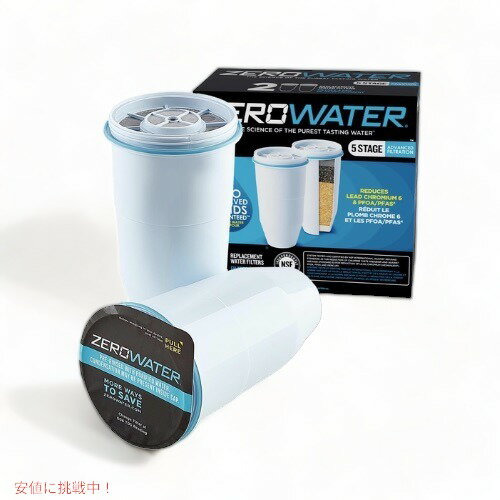 ZeroWater Replacement Filter for Pitchers ե륿ԥå㡼 򴹥ե륿 ʤ˾ΥåȿӤ