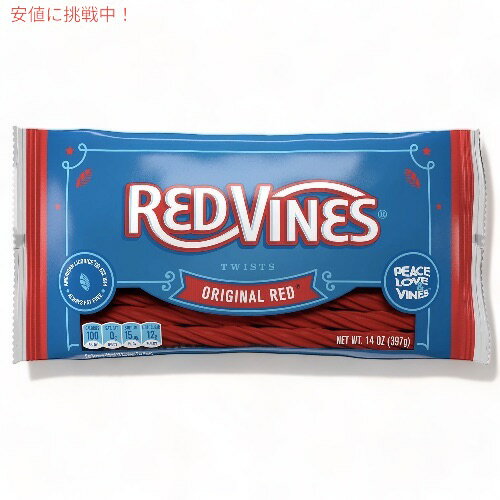 bhoCY cCXg IWibh 397gi14ozj \tgLfB[ Red Vines Twists Original Red Licorice Candy, 14oz Bag