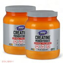 2個セット NOW Sports ナウスポーツ クレアチン モノハイドレート パウダー 1000g(2.2lbs) #2032 Creatine Monohydrate Powder(4)