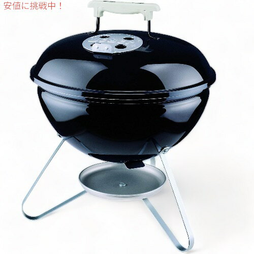 Weber ウェーバー スモーキージョー 14インチ(約36cm) ポータブルグリル ブラック バーベキューコンロ Smokey Joe 14-Inch Portable Grill